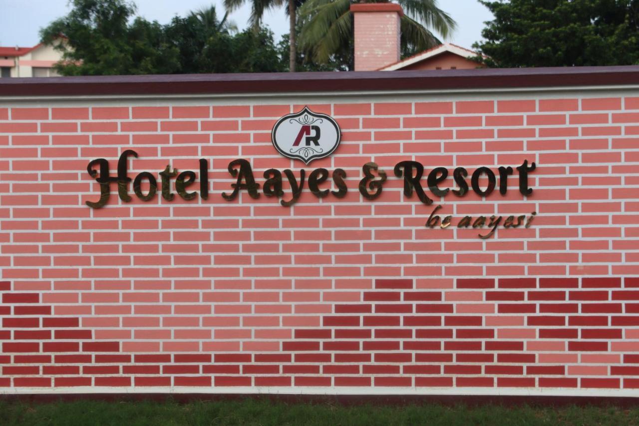 Hotel Aayes And Resort Shānti Niketan Exterior photo